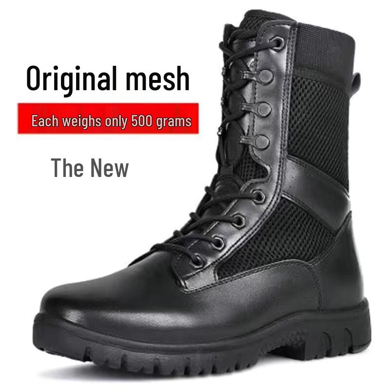 Bozong Lightweight Tactical & Hiking Boots 40