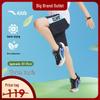 Anta Kids' Boys' Breathable Quick-Dry Sports Shorts