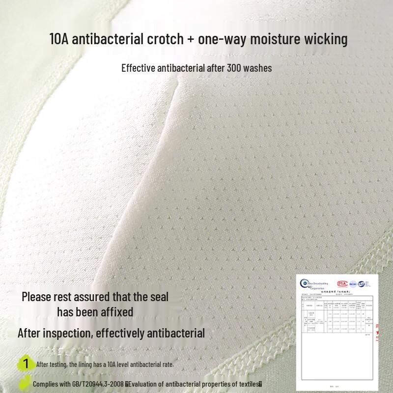 FitonTon Teen Boys' A-Class Pure Cotton Anti-Bacterial Boxer Briefs