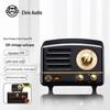 Mao Wang Little Prince OTR Portable Bluetooth Speaker CN plug (adapter included)