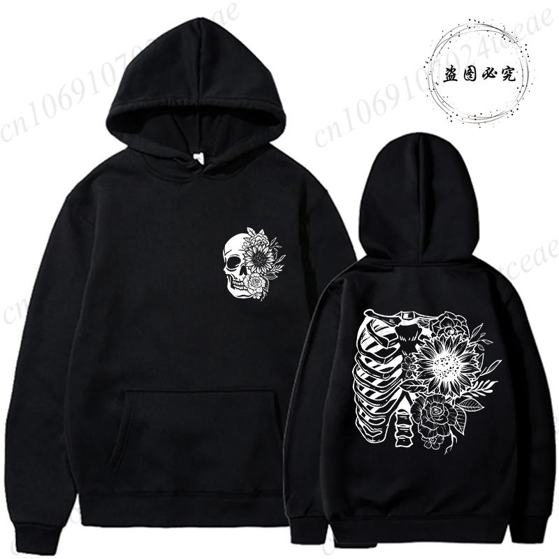 Fashionable Floral Rib Cage Print Daily Women Hoodies Loose Classic Style Long Sleeve Streetwear Skeleton Black Sweatshirts Tops