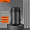 SUPOR 2.3L Thermal Food Carrier Pot