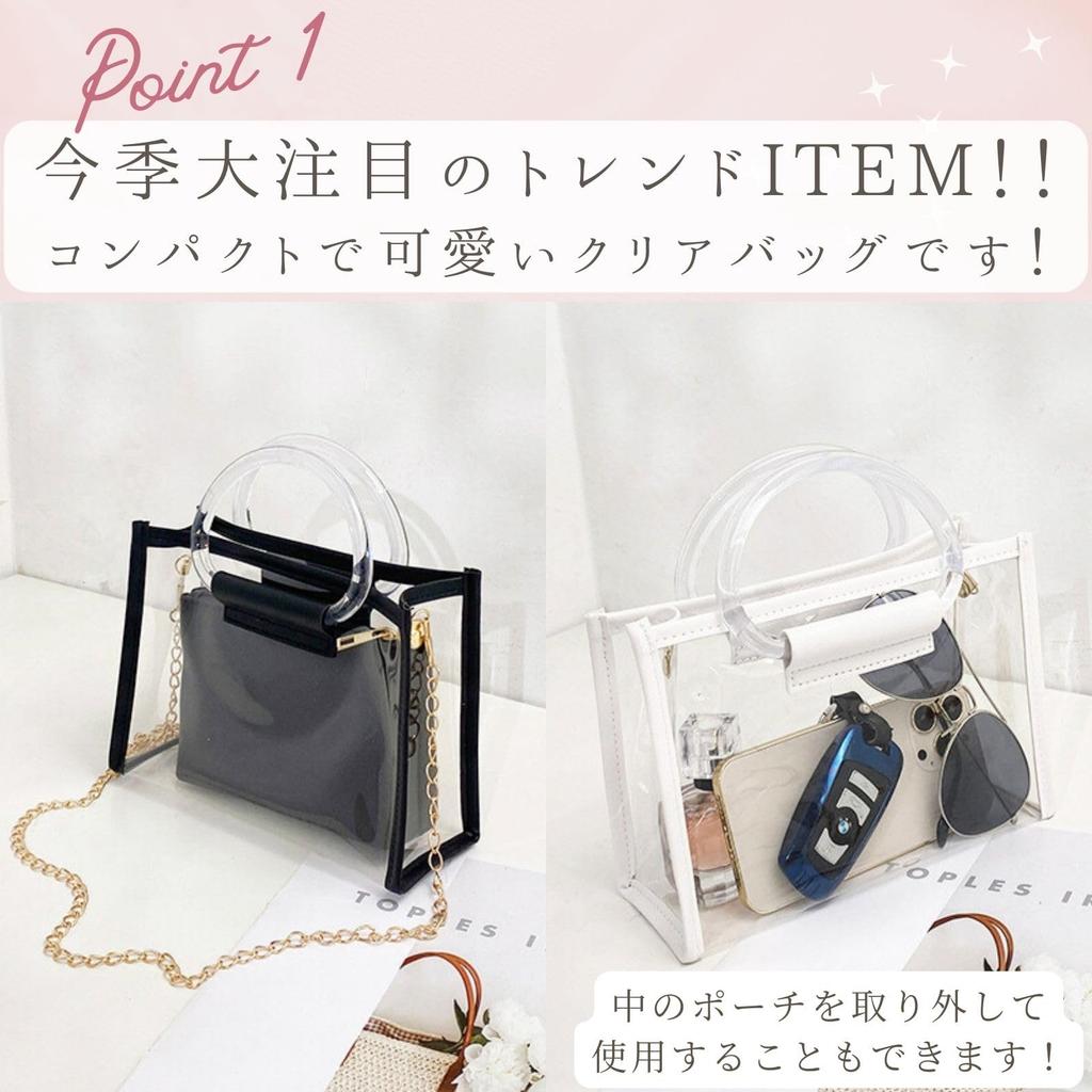 Harujio Clear Shoulder Handbag for Clear Shoulder Bag with Vinyl Transparent Black and White Bag, Bag, Women, Transparent, Small, Mini, Bag, Pouch,