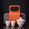 New ceramic Bai Ru kiln Kung Fu travel tea set set, suitable for business enterprises, company events, festivals, and opening gifts