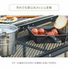 ENDLESS BASE Mesh Single 120 x Compatible with BBQ Compact Table, Item, 80cm, Stove, Foldable, Camping, Outdoor, Lightweight, 44400059(88980)