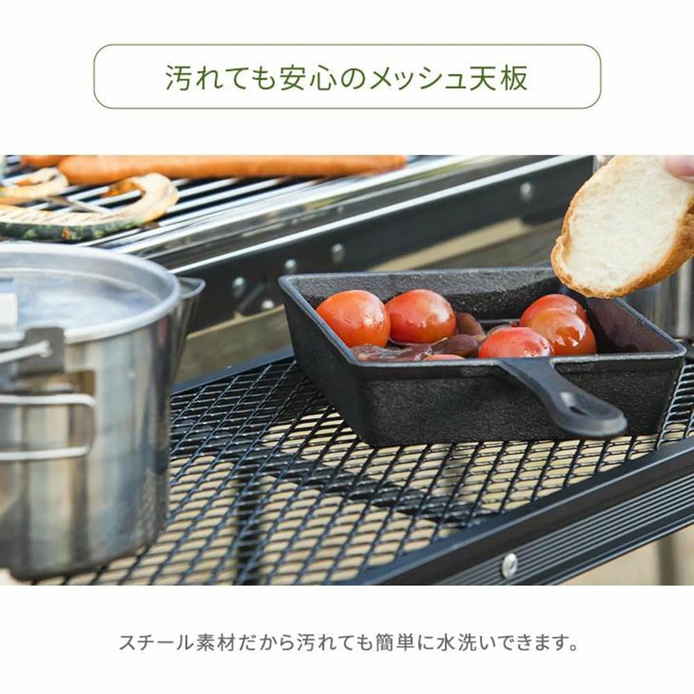 ENDLESS BASE Mesh Single 120 x Compatible with BBQ Compact Table, Item, 80cm, Stove, Foldable, Camping, Outdoor, Lightweight, 44400059(88980)