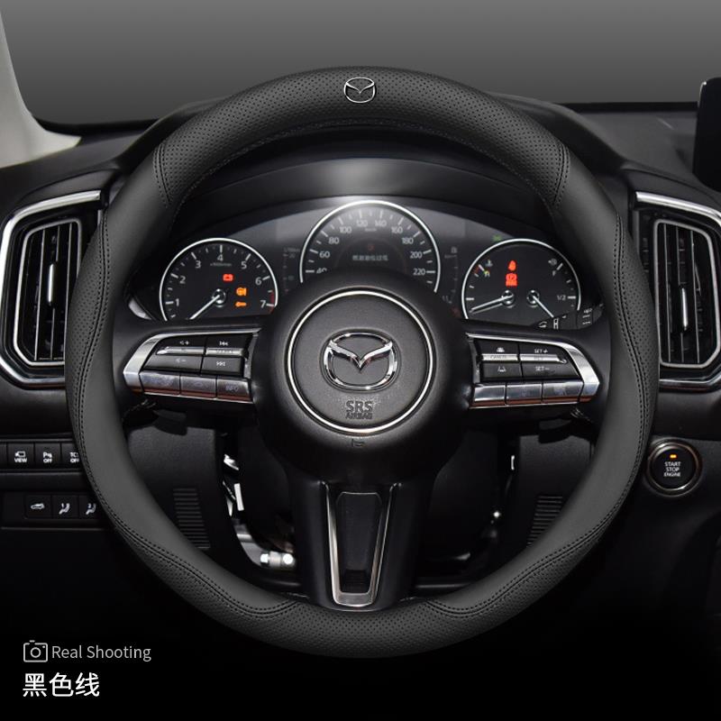 NEW For Mazda 2 3 5 6 CX-4 CX-5CX-7CX-8CX-30CX-50 MX5 Miata RX-7 RX-8 Axela Atenza Car Carbon Fiber Leather Steering Wheel Cover