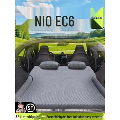 Compatible Air Mattress for NIO EC6 - Automatic Inflatable Trunk Bed, Rear Car Sleeping Mat
