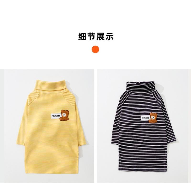 Warm Skin Friendly Two Legged Bottoming Shirt For Large Golden Retriever Dogs Pet Home Clothes