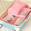 Spot Travel Six-Piece Set: Large Capacity Clothes Storage & Portable Toiletry Cosmetic Bags