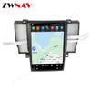 Android 10 12th Gen Crown 12.8-inch 32G Large-Screen GPS 4G Navigation All-in-One