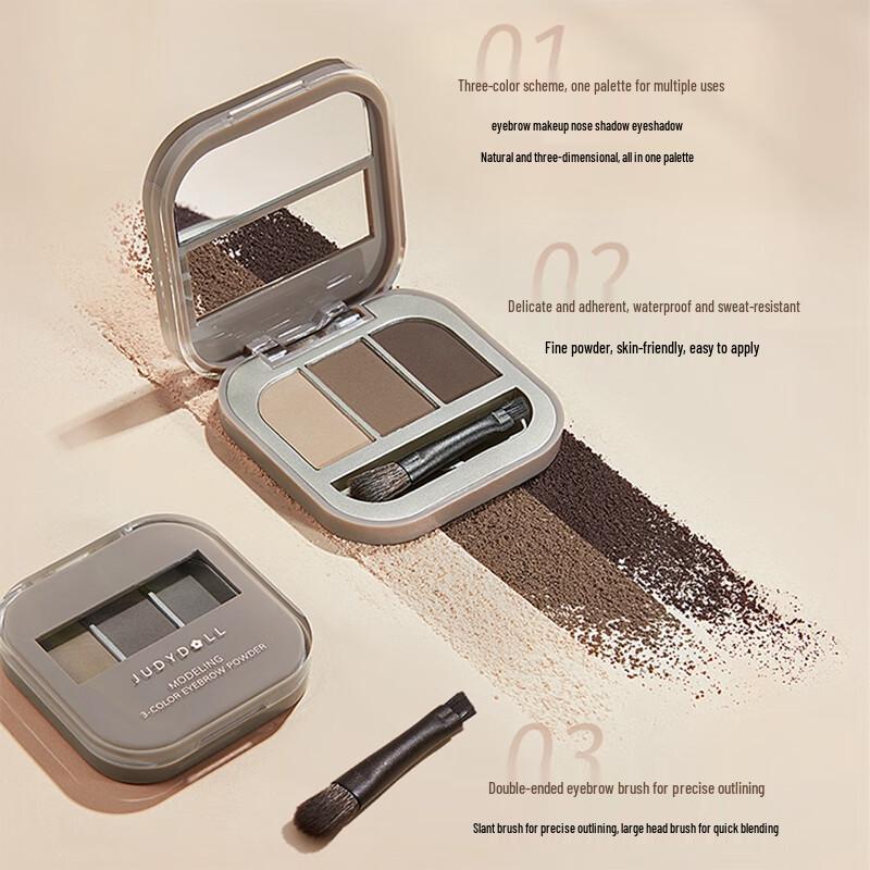 Judydoll Three-Color Eyebrow Powder