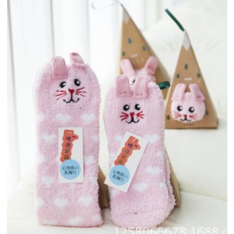 Winter Coral Fleece Cartoon Circle Socks for Ladies - Christmas Homewear Socks with Thick Padding - Christmas Limited Edition