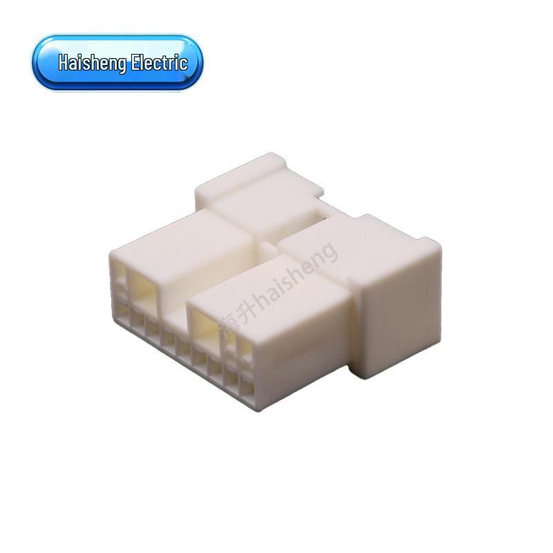 DJ7148 Male & Female Mating Connector, Plug-in 6098-3565 & 6098-4660