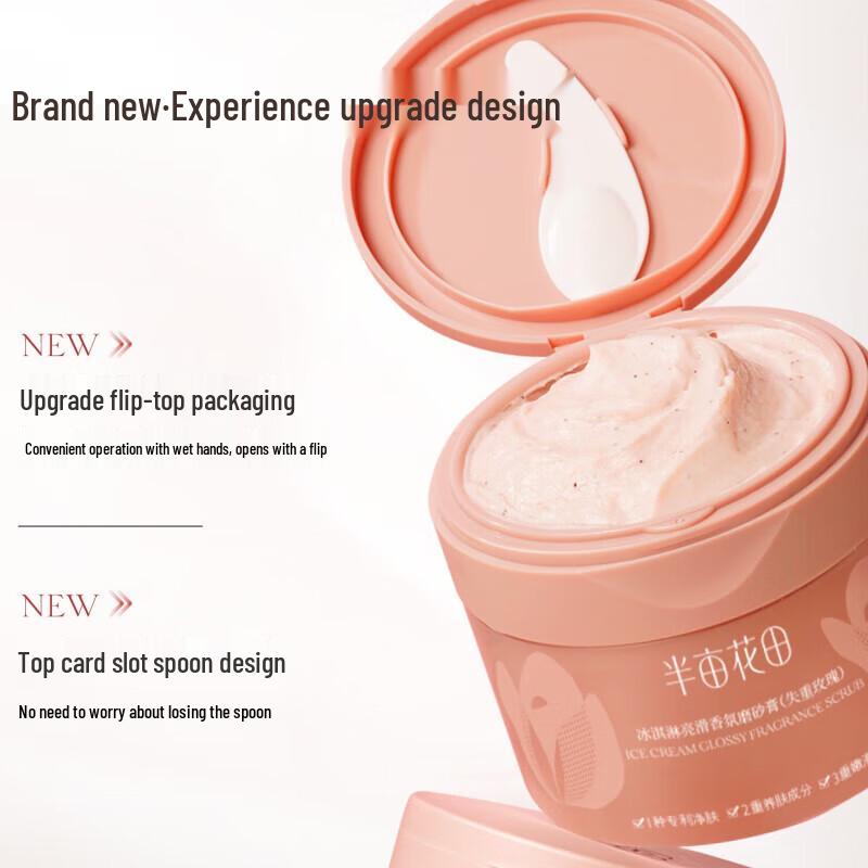 Ban Mu Hua Tian Ice Cream Smooth Exfoliating Body Scrub