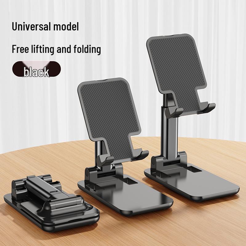 

Складная настольная подставка для телефона и планшета - Телескопическая металлическая подставка для прямых трансляций