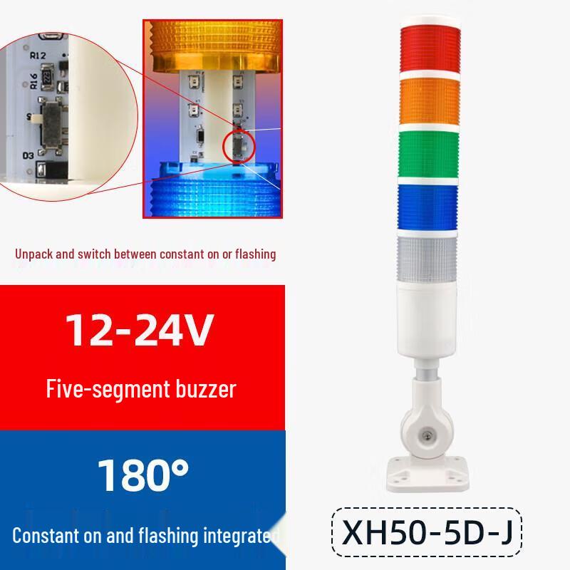 

Jundingying 5-Layer LED Warning Light