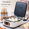 Dual-Sided Electric Pancake & Crepe Maker with Adjustable Floating Design