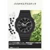 G-SHOCK GM-2100LXB-1A9 Men's Watch Matte Black/Gold