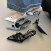 Fashion States Sexy High Heels 2024 Summer New Women'S Baotou Sandals A Buckle With Pointed Head After The Empty Single Shoes Women
