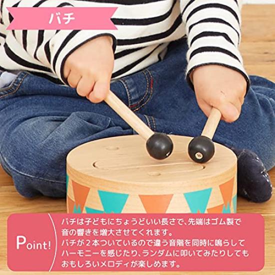 Edutē I‘M Toy Klassische Trommel, Holzspielzeug, Musikinstrument, Trommel, Trommel, Geschenk zum 1. und 2. Geburtstag für Jungen und Mädchen, inkl. Pflegeanleitung