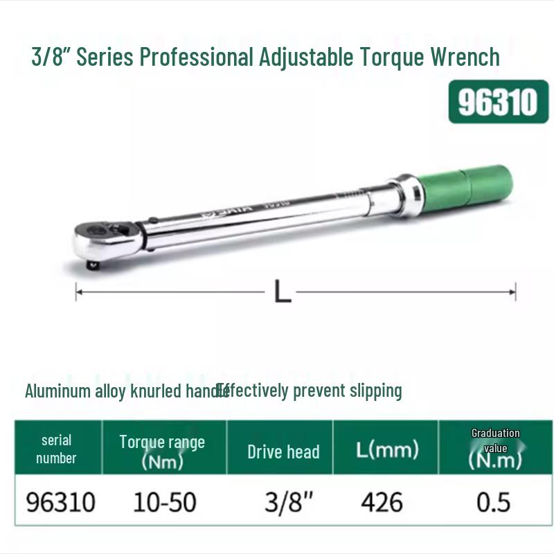 SATA Adjustable Torque Wrench