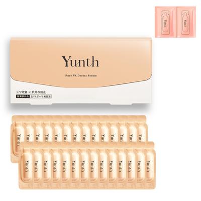 Yunth Yunth Raw VA Derma Includes 2 VC Serum Sample Pore Raw Face Wrinkles Serum, 28-Day Supply, Packets, Retinol, Whitening, Niacinamide,