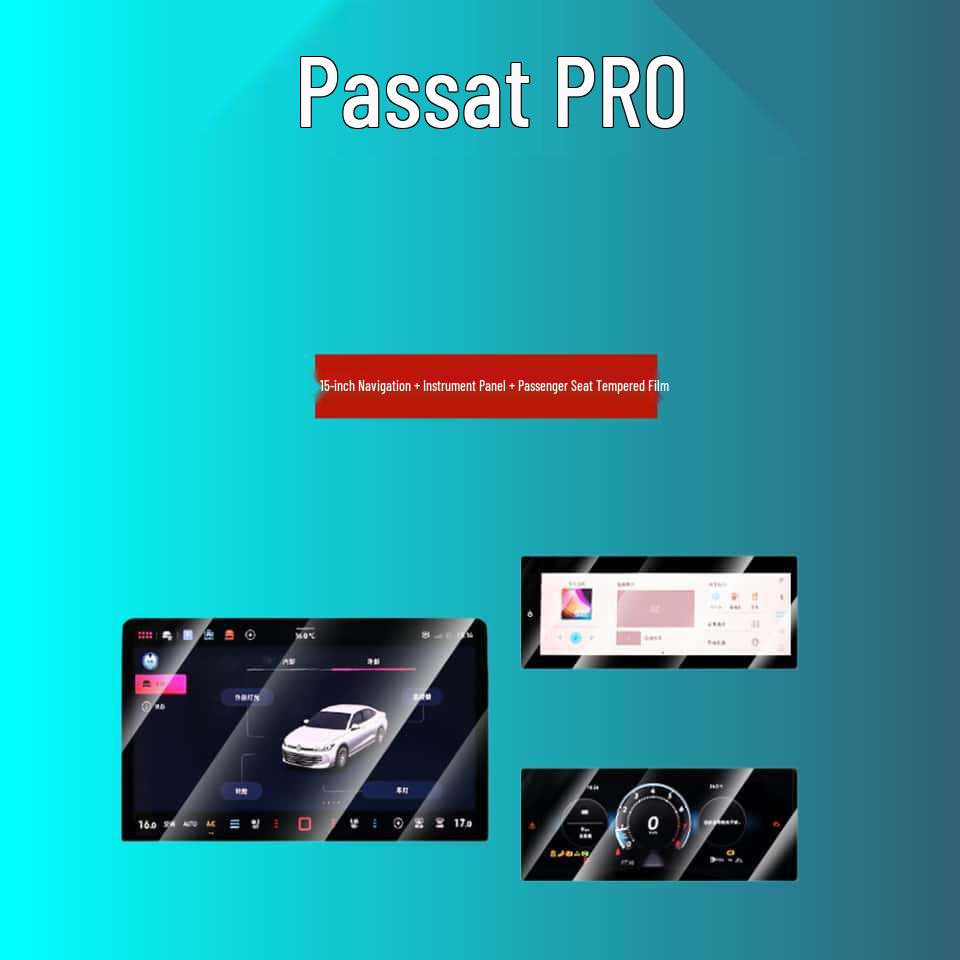 Scratch-Resistant Tempered Film for 2025-2026 Volkswagen Passat Navigation Screen Protection