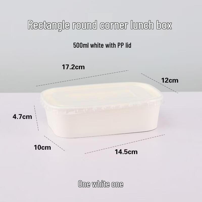 

Disposable Round Kraft Paper Food Container with Lid
