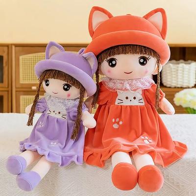 45CM Mädchen Plüschpuppe Katze Anziehen Prinzessin Stoffpuppe Cartoon Schlafkissen Spielzeug Begleiter Geburtstagsgeschenk Heimdeko
