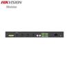 Hikvision Ultra HD Video Decoder CN plug (adapter included)