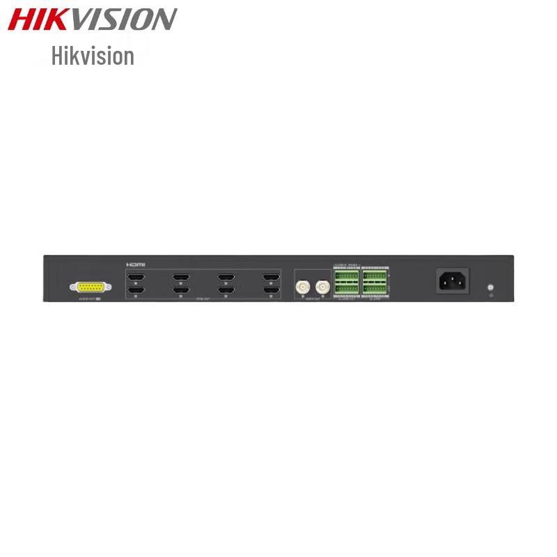 Hikvision Ultra HD Video Decoder CN plug (adapter included)