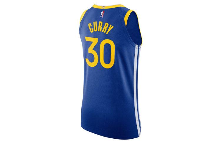 Nike Basketball Jersey Men's Rush Blue AV4923-495