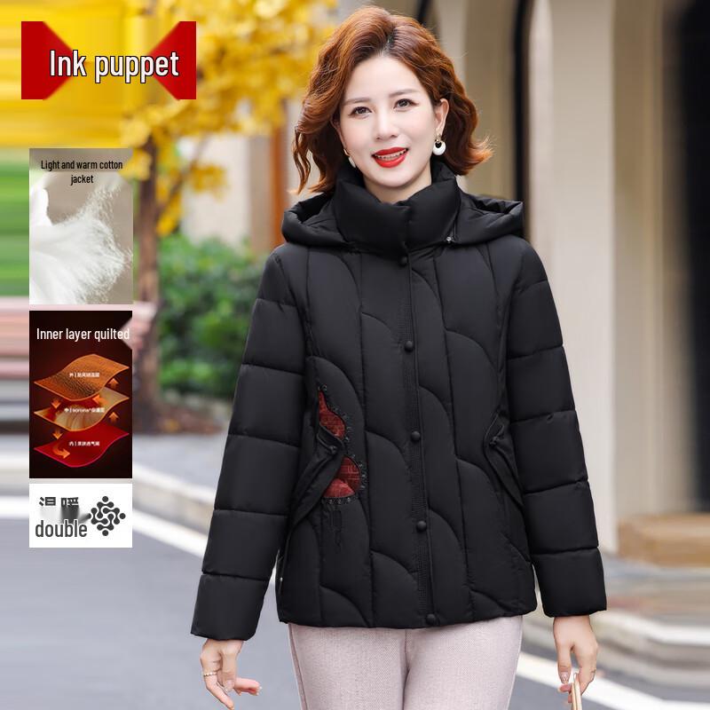 Women's New Chinese Style Padded Winter Coat