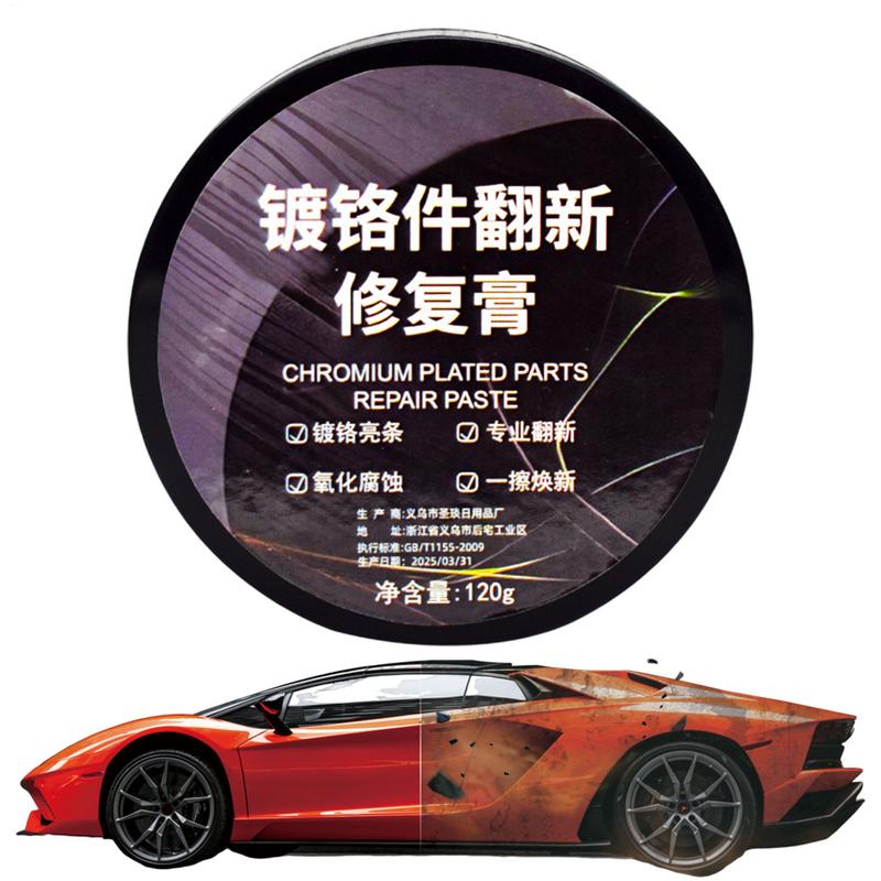 

Chrome Polish For Cars 100g Chrome Restorer For Cars Polishing Compound Refurbishment Agent Scratch Repair Paste For Car Truck China Mainland