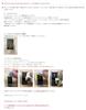 Please Be Sure To Read the Instruction Manual Before Compatible with Canon JIT Recycled Ink Instructions Differ from Genuine Use. BC-340XL / BC-341XL