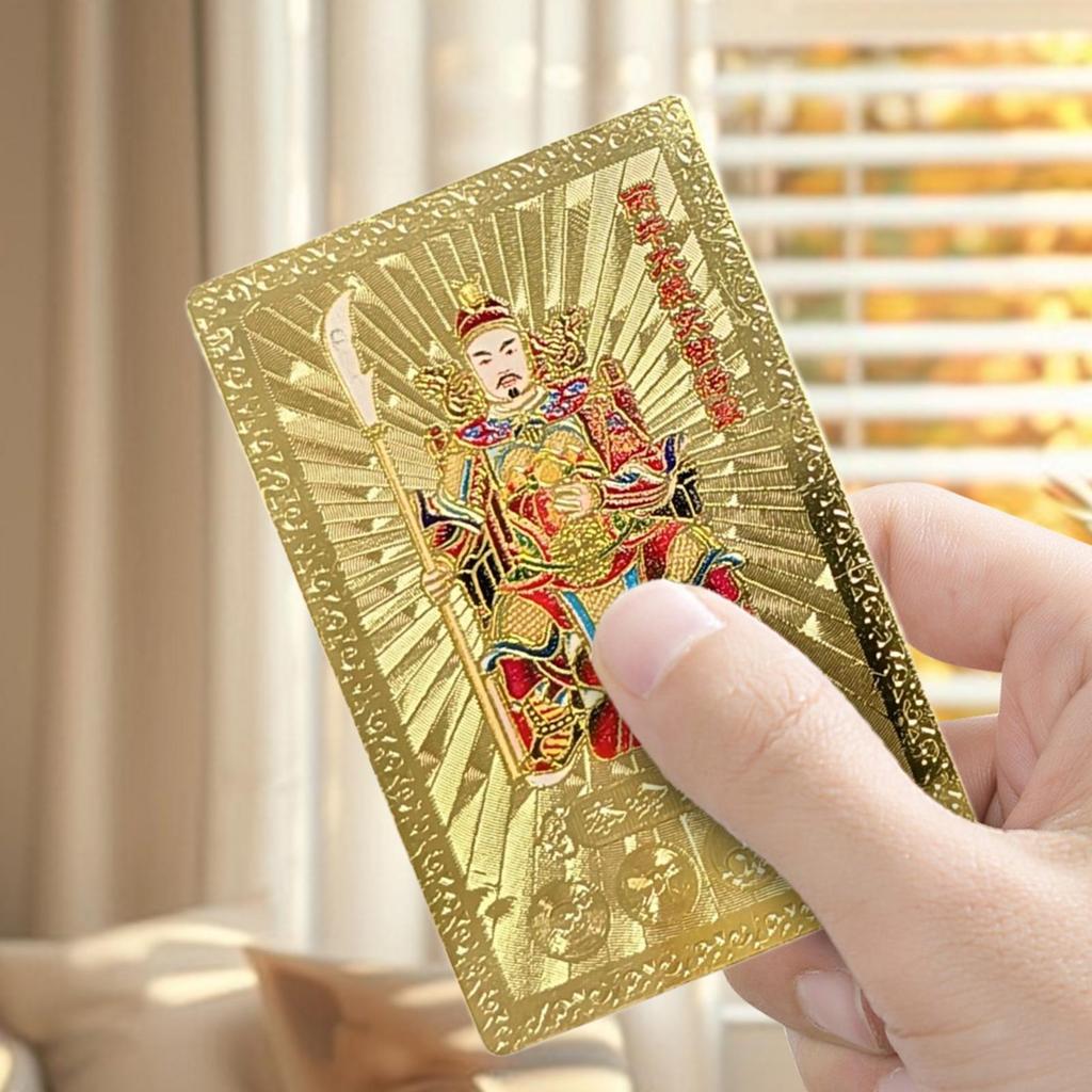 2026 Chinese Tai Sui Card Good Luck Wealth Prosperity Chinese Horse Tai Sui Card Feng Shui Prayer Gold Card Exorcism Protection
