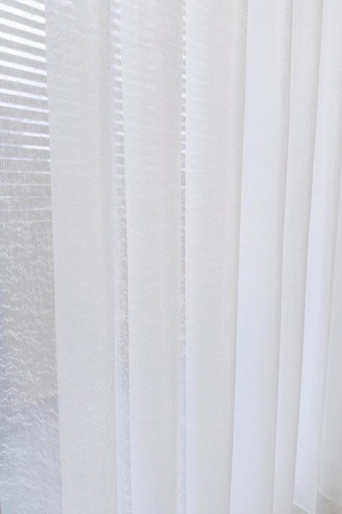 Naza Tulle Curtain S Fold