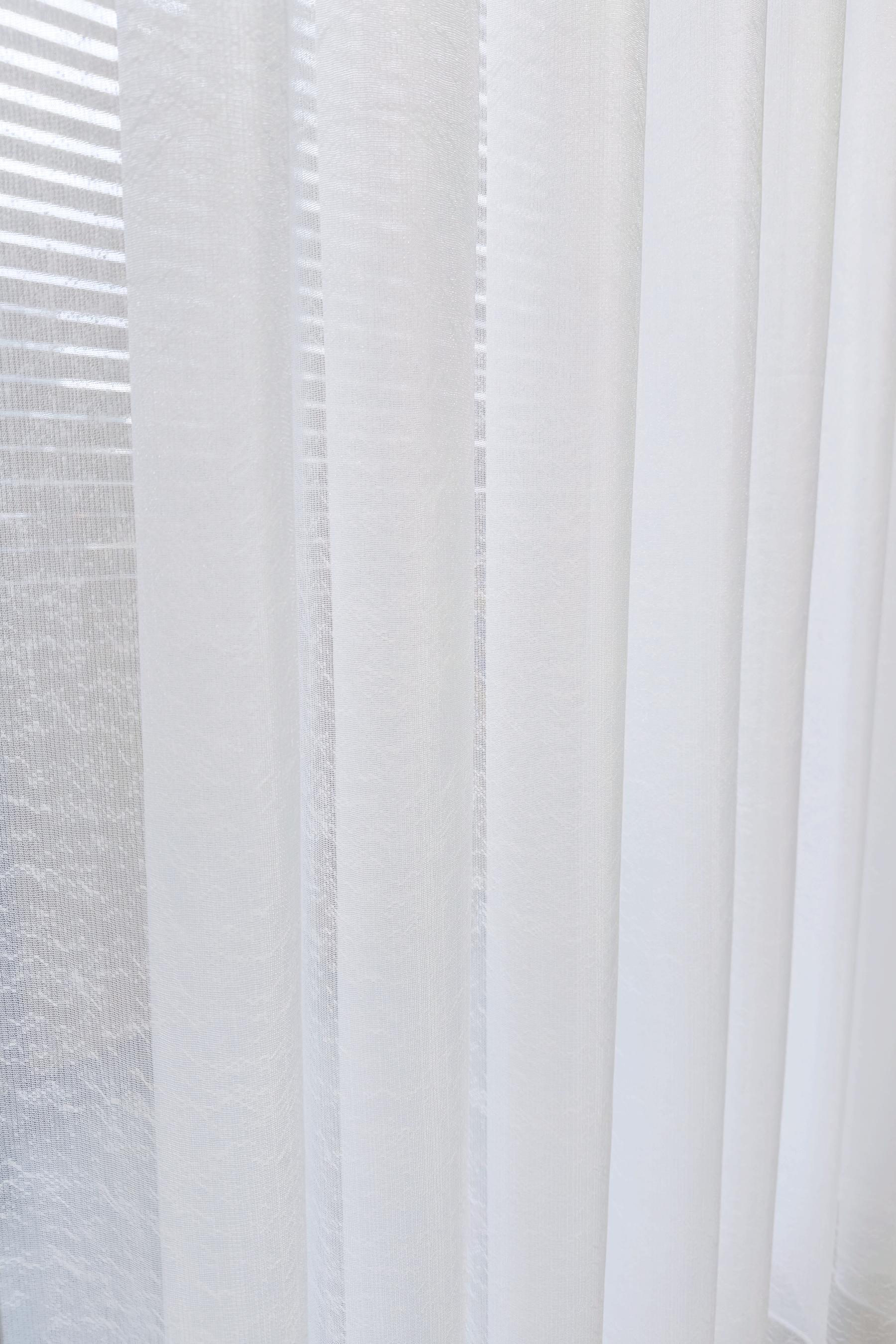 

Naza Tulle Curtain S Fold W200 x H290 cm