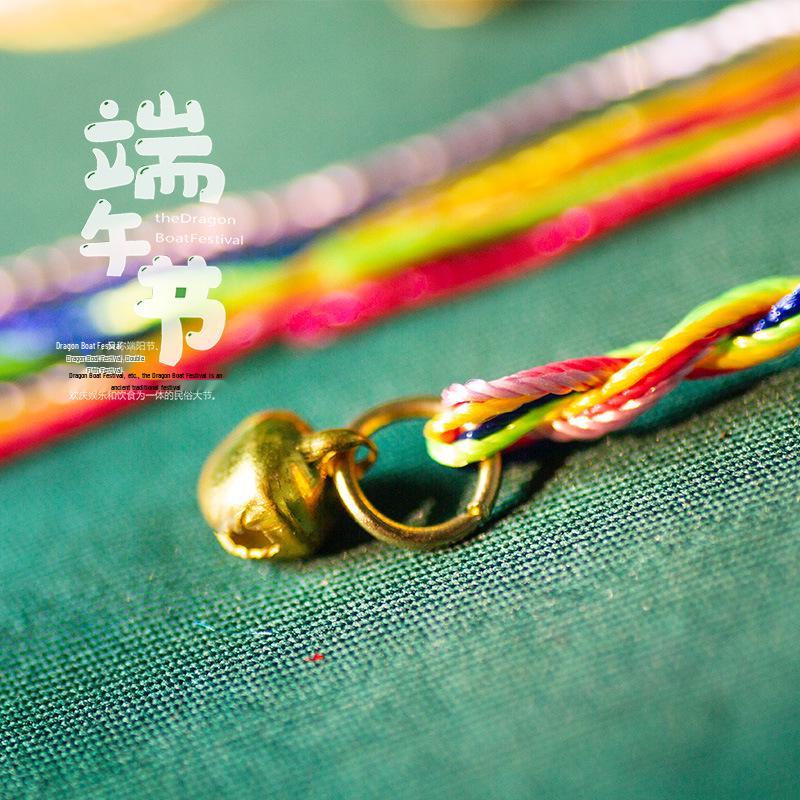 Handmade Five-Color Dragon Boat Festival Bracelet with Golden Bell - May Festival Ornament Gift