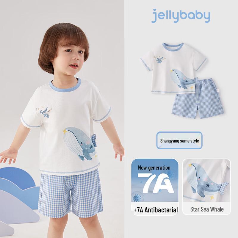 JELLYBABY Boys  3D Fishtail Cooling Summer T-Shirt & Shorts Set 110
