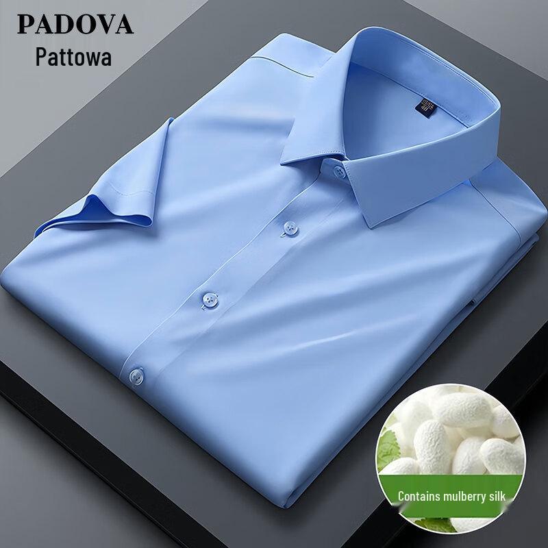 Men s Mulberry Silk Wrinkle-Free Short-Sleeve Shirt 5XL