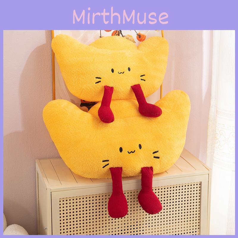 Shaped Odd An Gold Plush Toy Family Decoration In Bed With Sleeping Gift Girls