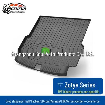 Car Trunk Mat for Zotye: Fits T700, T600, SR9, SR7, T500, X5, X7