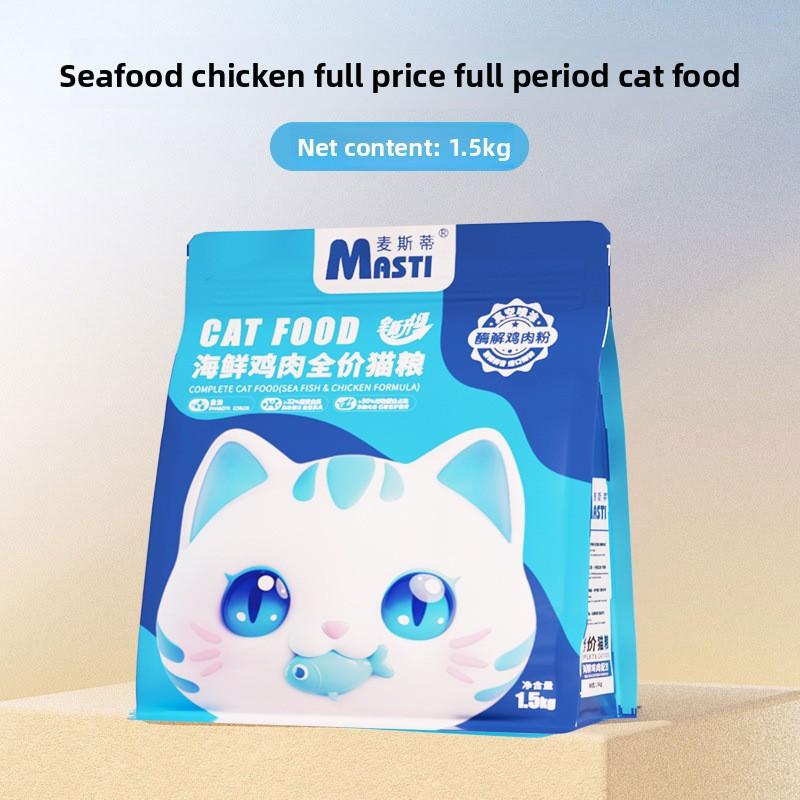 

Корм для кошек Mestie — это универсальный основной корм для кошек, который обеспечивает питание для взрослых кошек и котят на протяжении всего их кошачьего жизненного цикла. [Single bag] 1.5kg