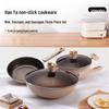 Shibazizuò HM-203-3 Non-Stick Cookware Set