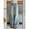 Women's Mid Waist Lace Trim Light Blue Flare Jeans Distressed Loose Wide Leg Denim Pants Streetwear