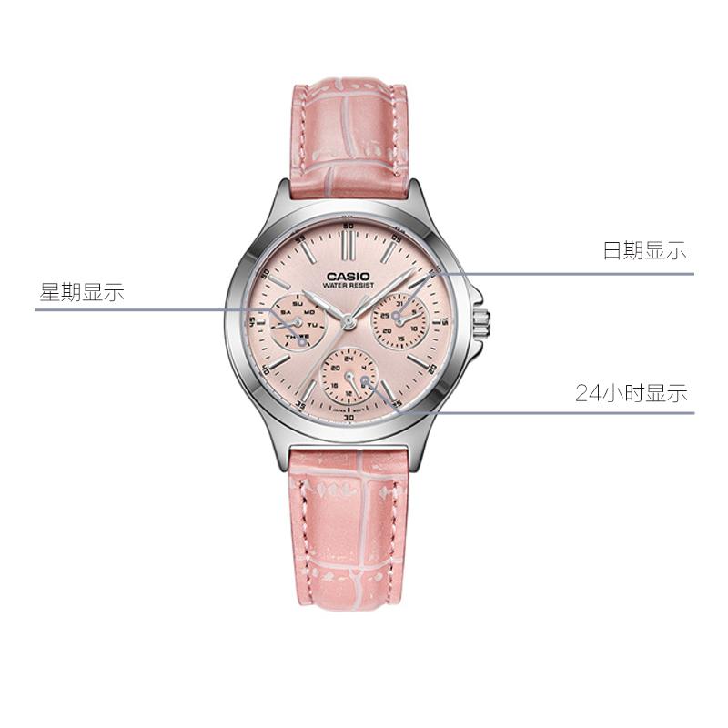 Casio STANDARD Series Simple Business Three-eye Six-pin Quartz Movement Leather Strap Japanese and Korean Women's Watch Pink Dial LTP-V300L-4A
