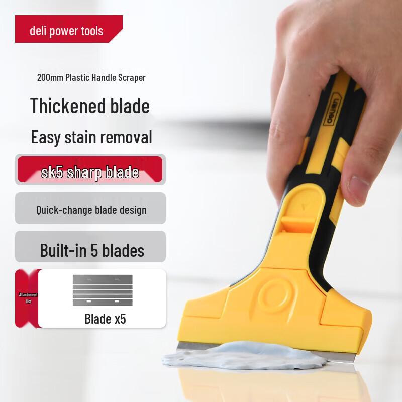 Deli Multi-Purpose Stainless Steel Scraper Tool