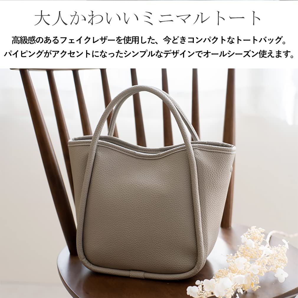 Vita Felice Piping 2way Mini Tote Bag for Women [VITAFELICE] inb-10044p (Black)